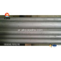 Inconel مبادل حراري أنبوب ASME SB444 N06625 UNS